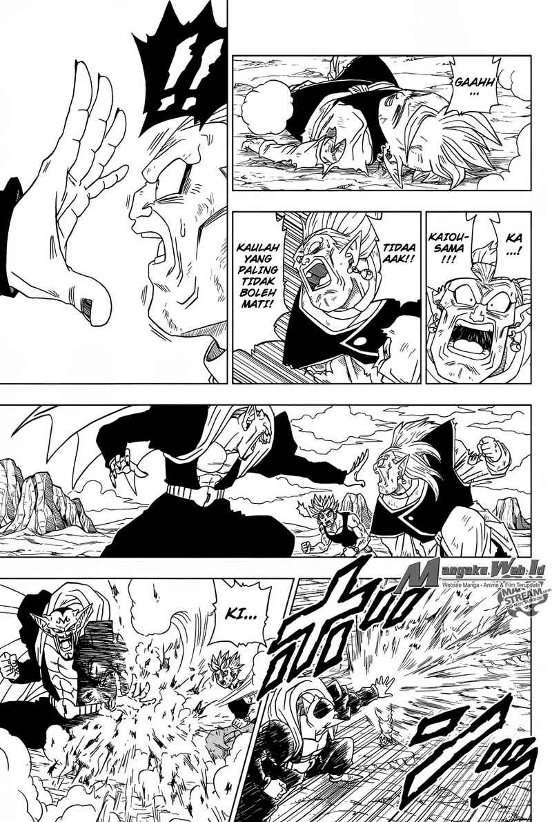 Dragon Ball Super chapter 16 halaman 10