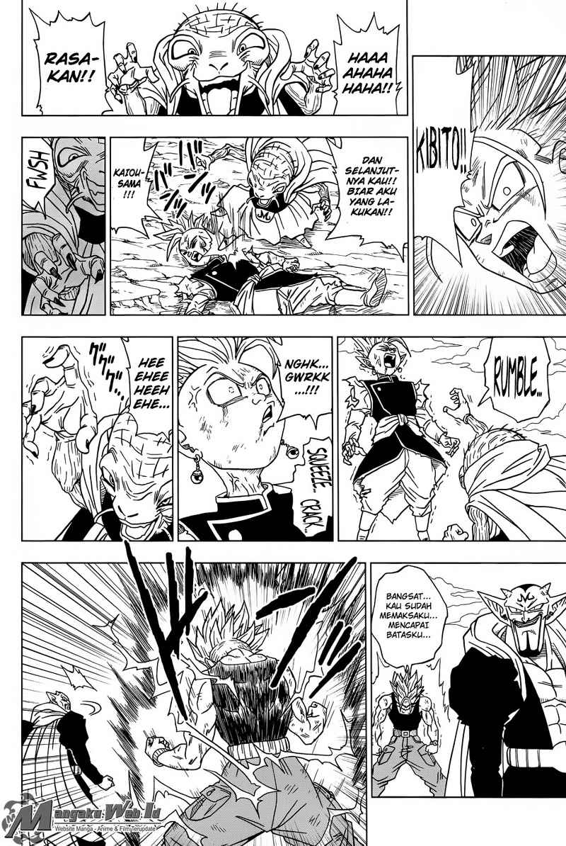Dragon Ball Super chapter 16 halaman 11
