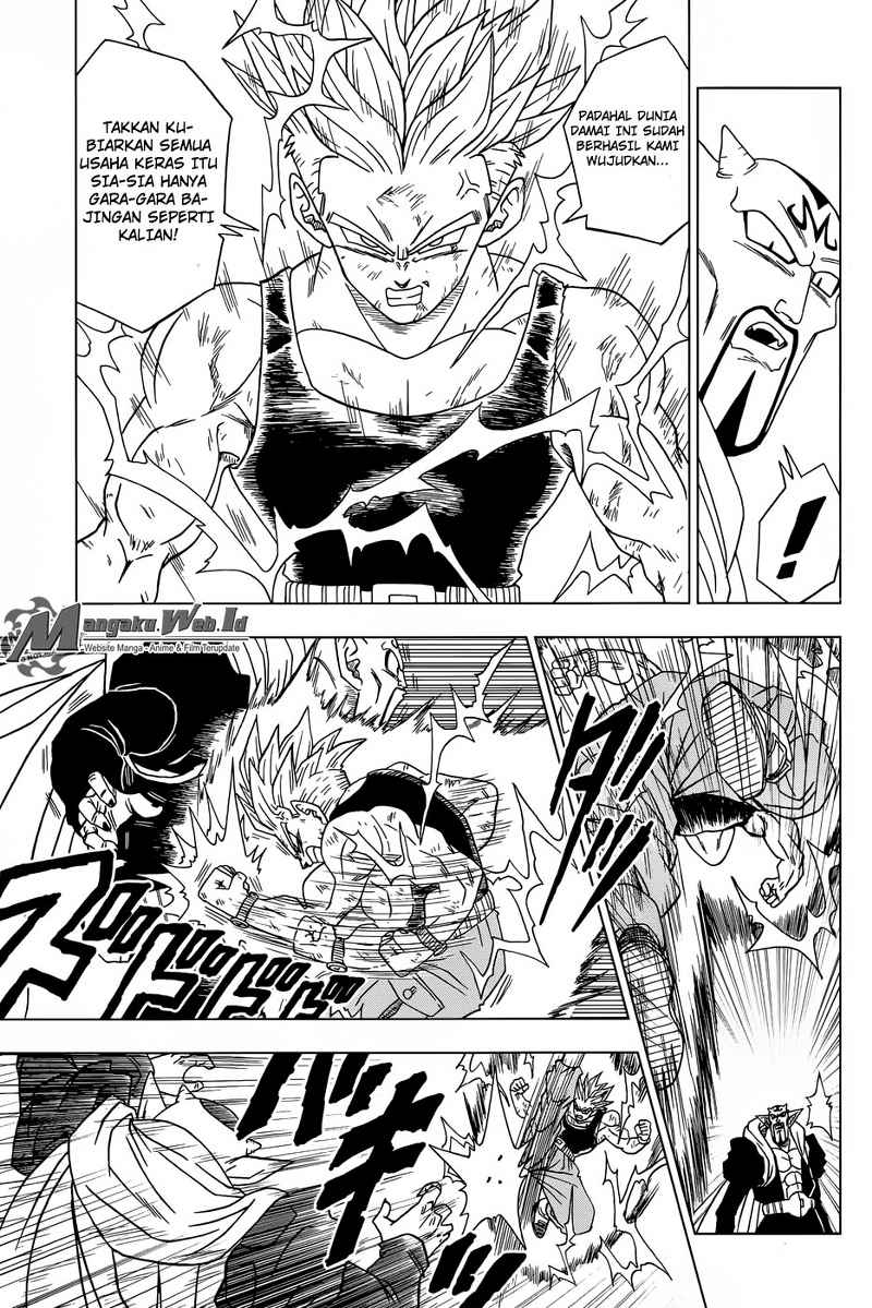 Dragon Ball Super chapter 16 halaman 12
