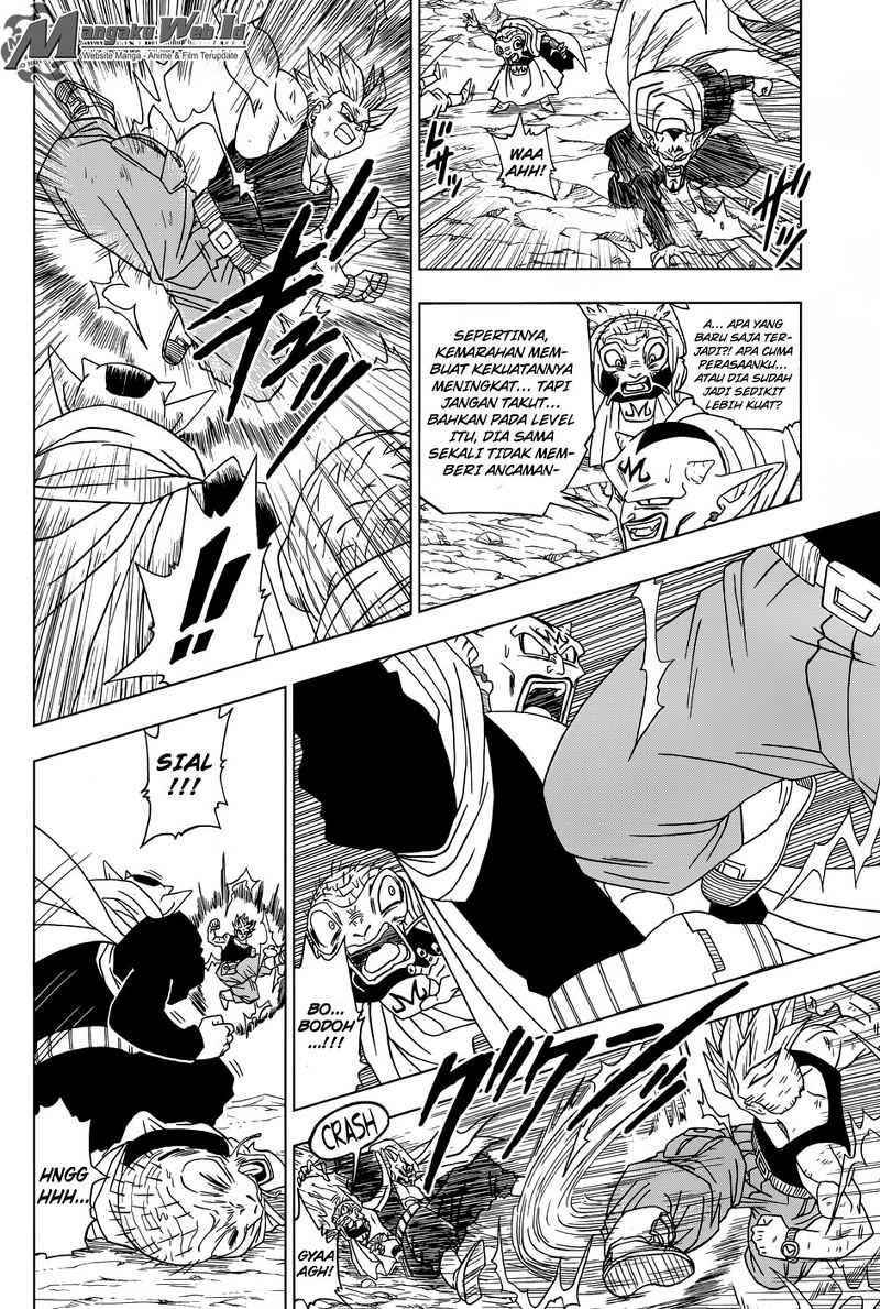 Dragon Ball Super chapter 16 halaman 13