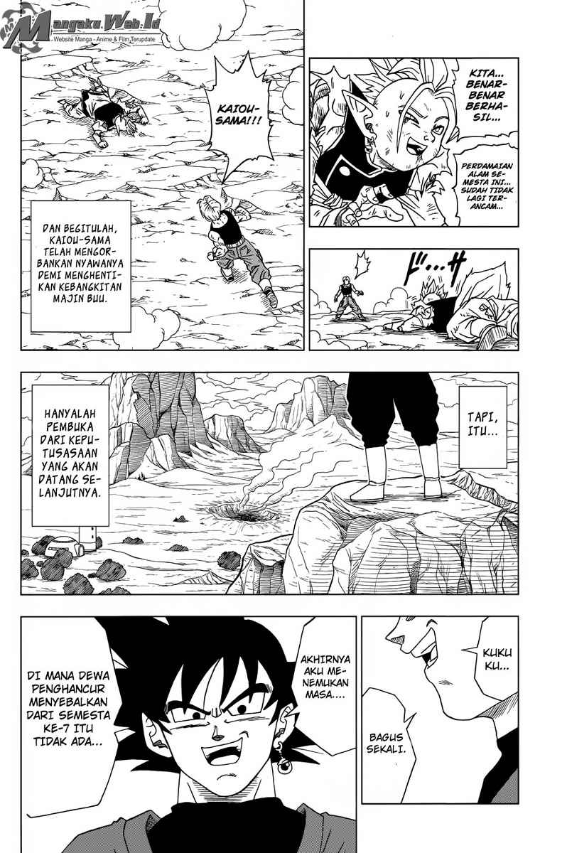 Dragon Ball Super chapter 16 halaman 17