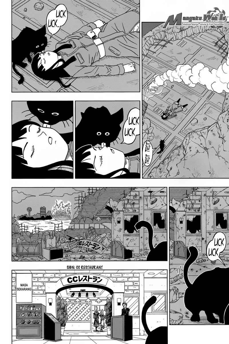 Dragon Ball Super chapter 16 halaman 25