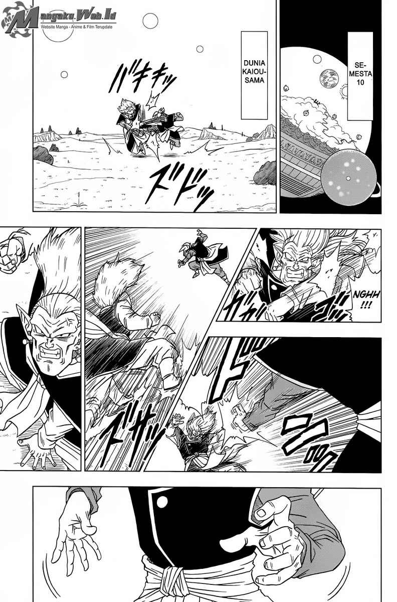 Dragon Ball Super chapter 16 halaman 28