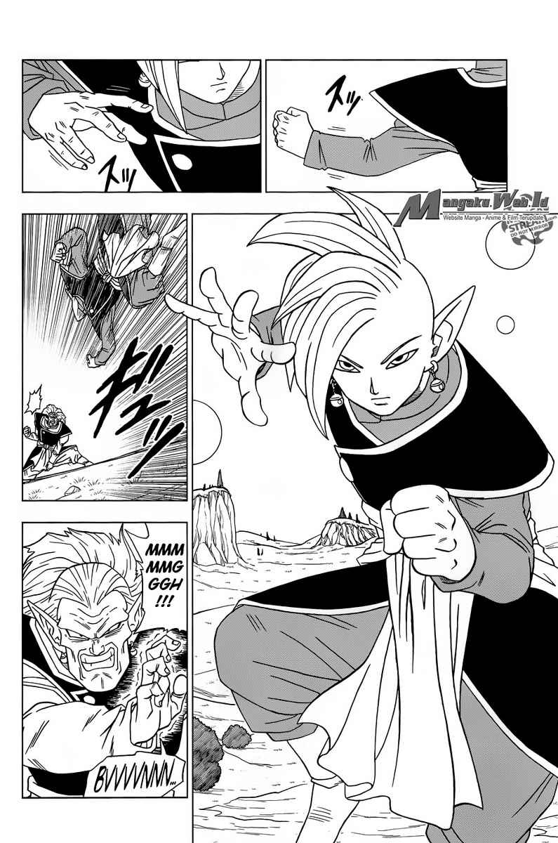 Dragon Ball Super chapter 16 halaman 29