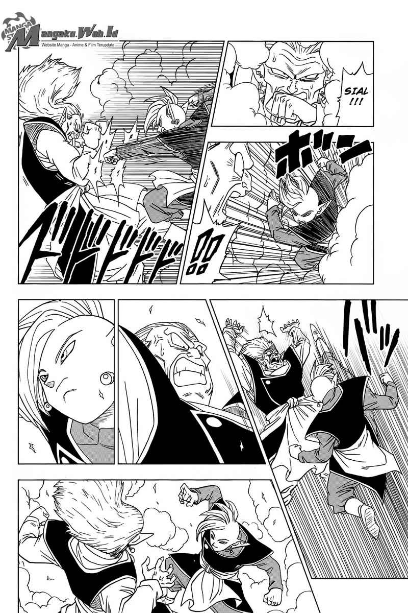 Dragon Ball Super chapter 16 halaman 31