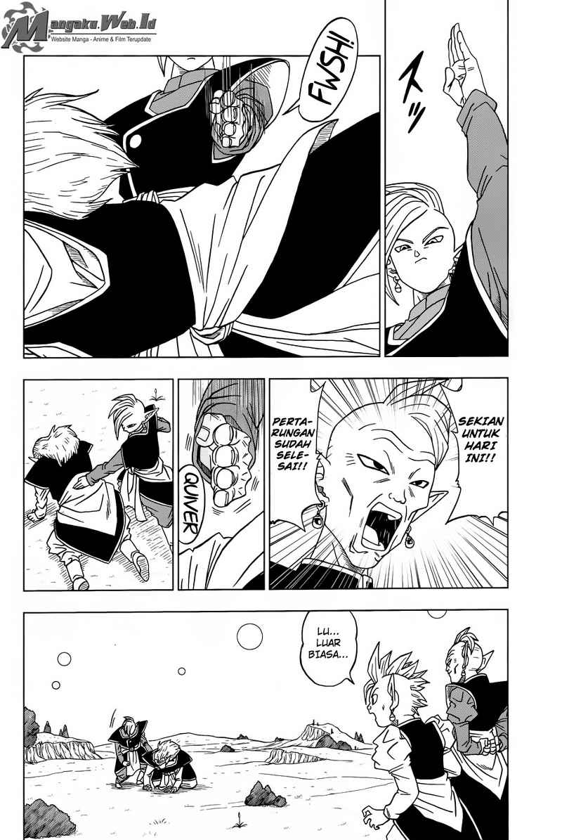 Dragon Ball Super chapter 16 halaman 33