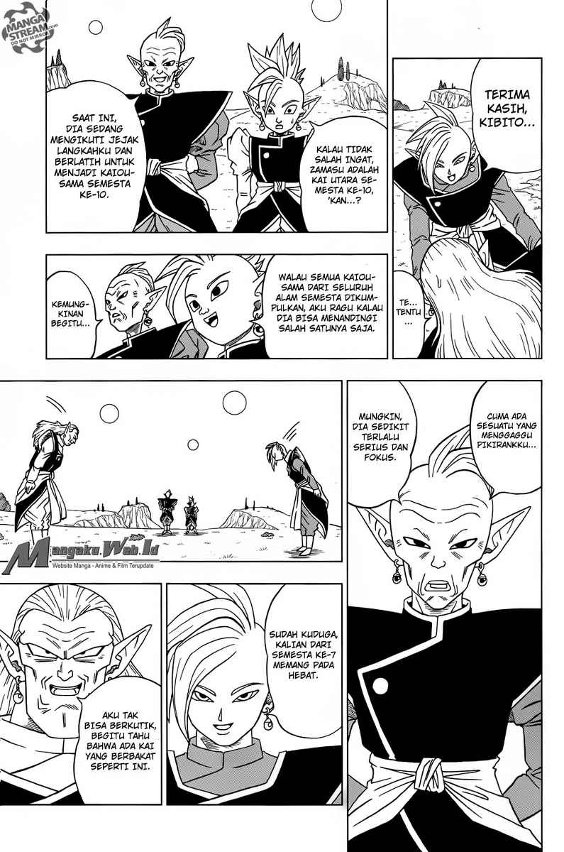 Dragon Ball Super chapter 16 halaman 34