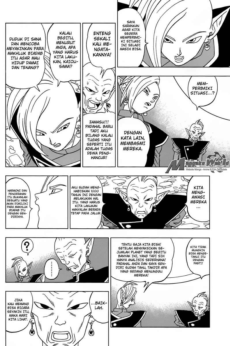 Dragon Ball Super chapter 16 halaman 39