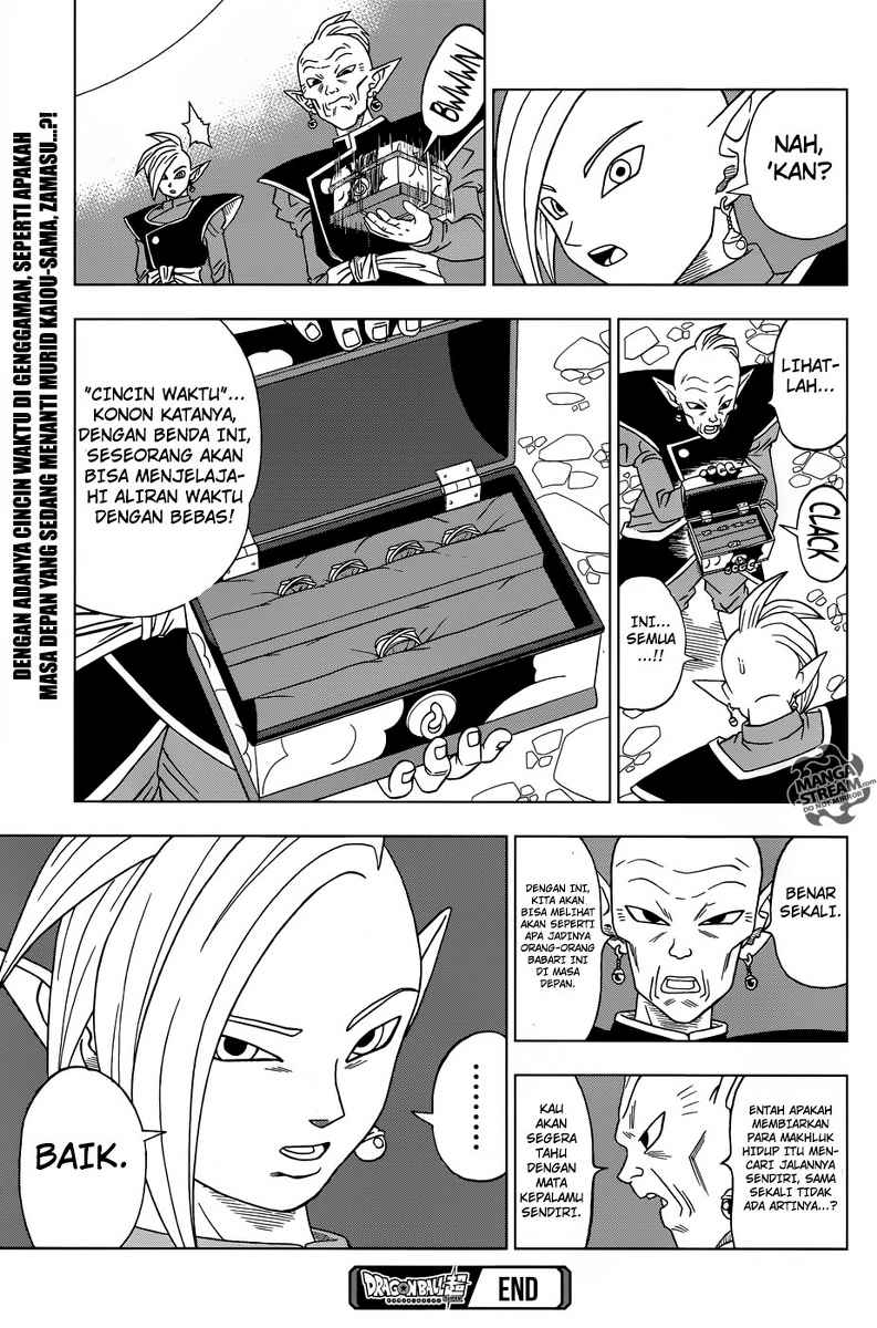 Dragon Ball Super chapter 16 halaman 40