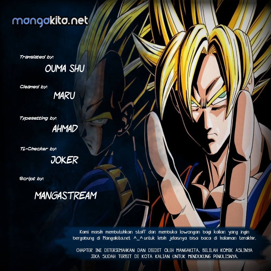 Dragon Ball Super Bab 17 halaman 1
