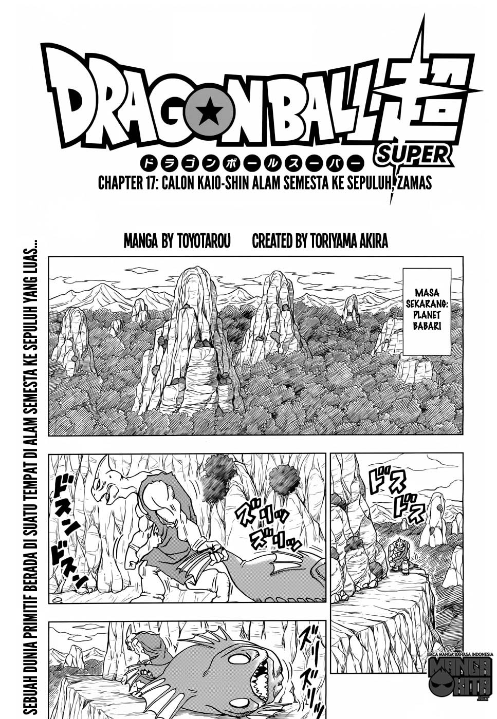 Dragon Ball Super Bab 17 halaman 4