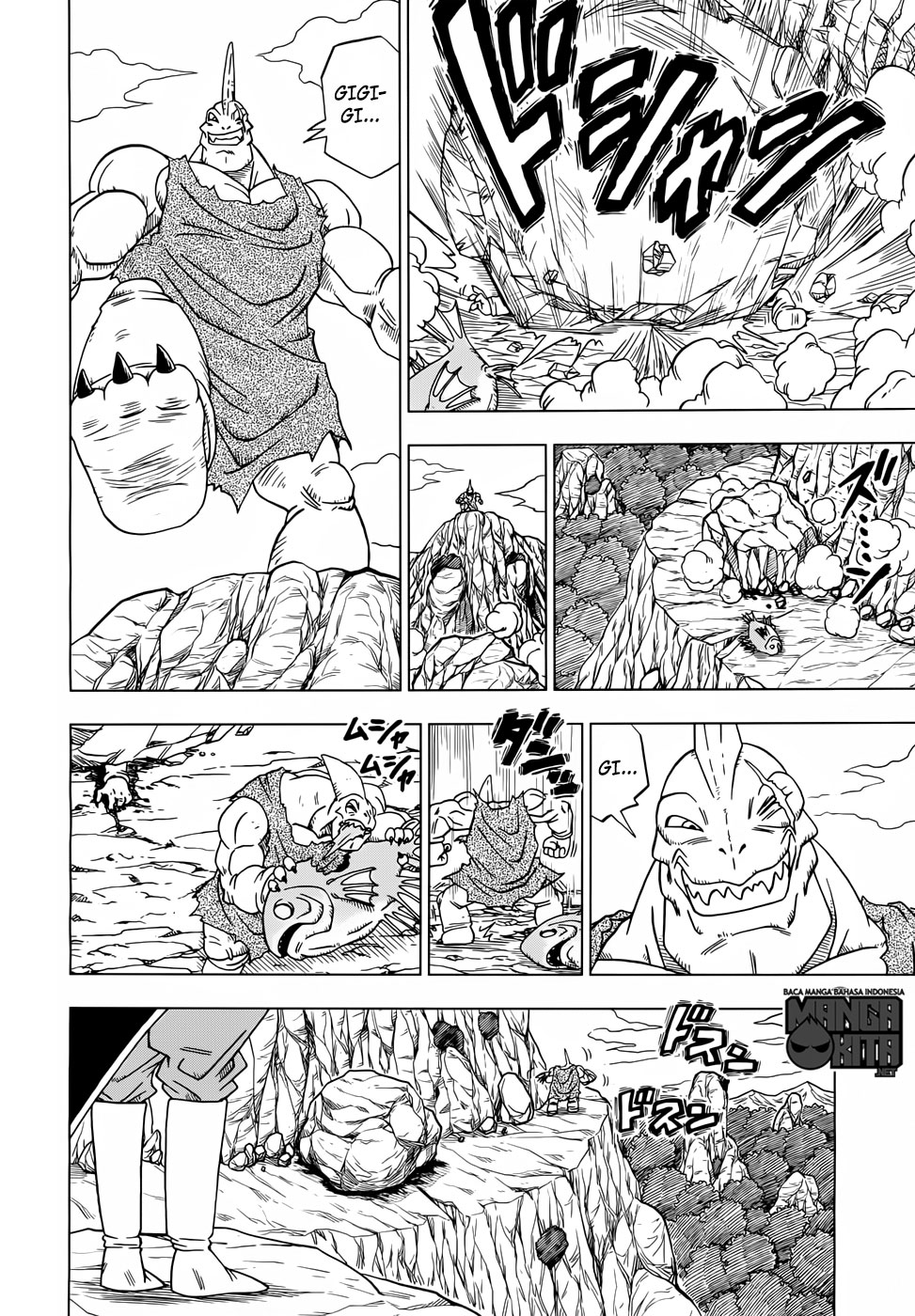 Dragon Ball Super Bab 17 halaman 7