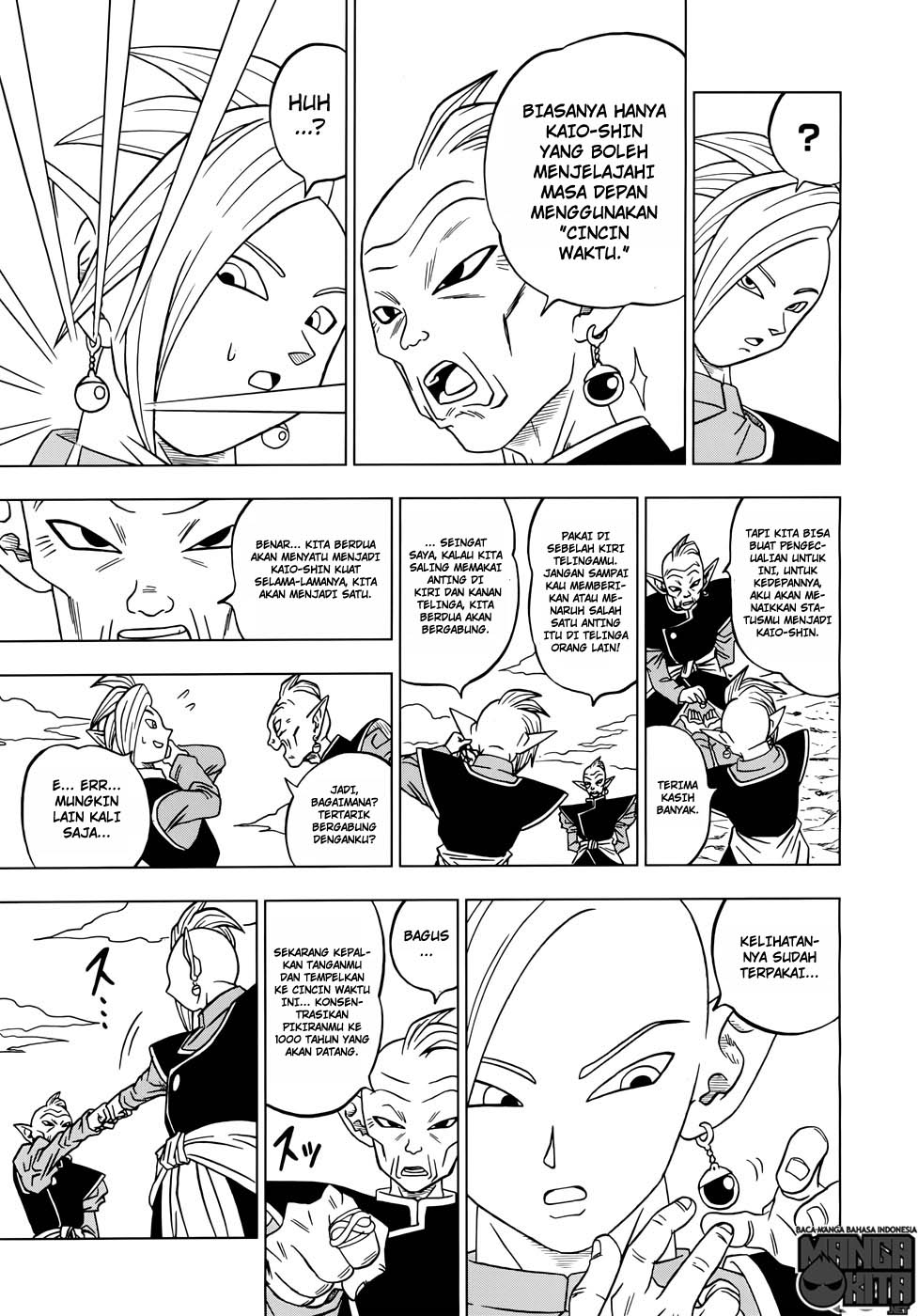 Dragon Ball Super Bab 17 halaman 10