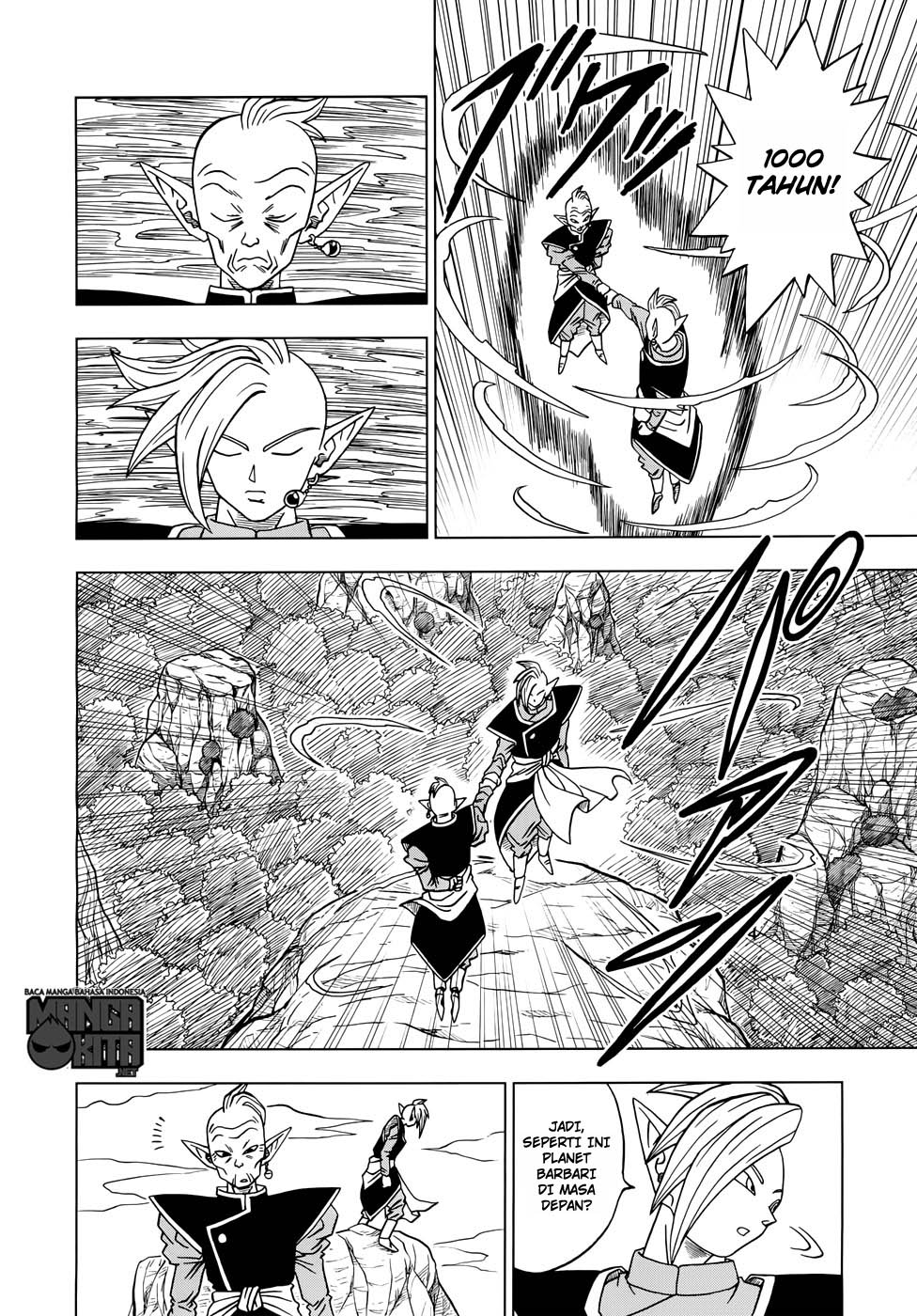 Dragon Ball Super Bab 17 halaman 11