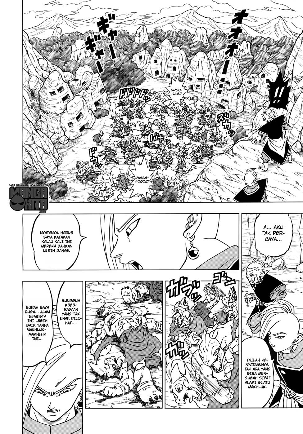 Dragon Ball Super Bab 17 halaman 13