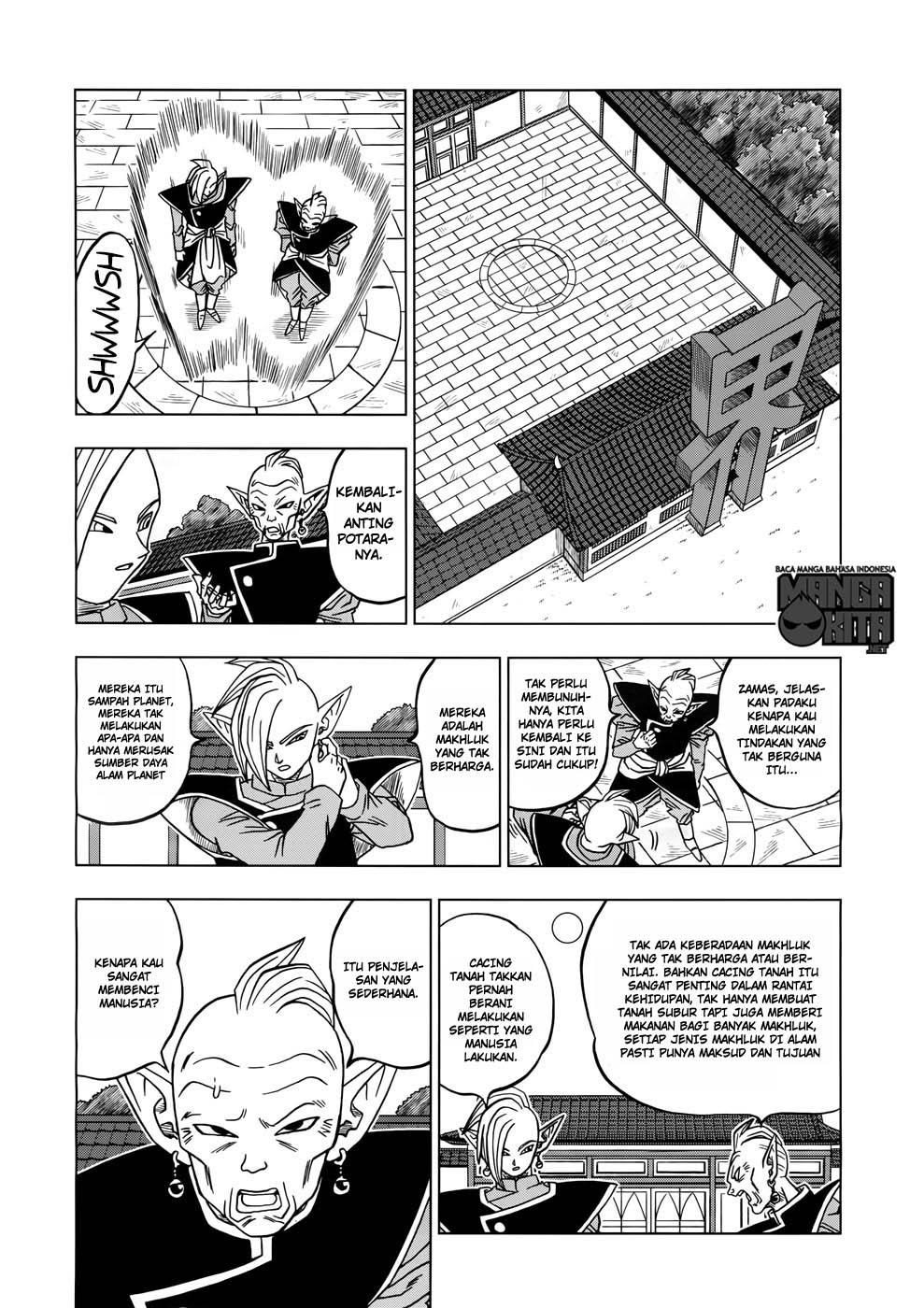 Dragon Ball Super Bab 17 halaman 19