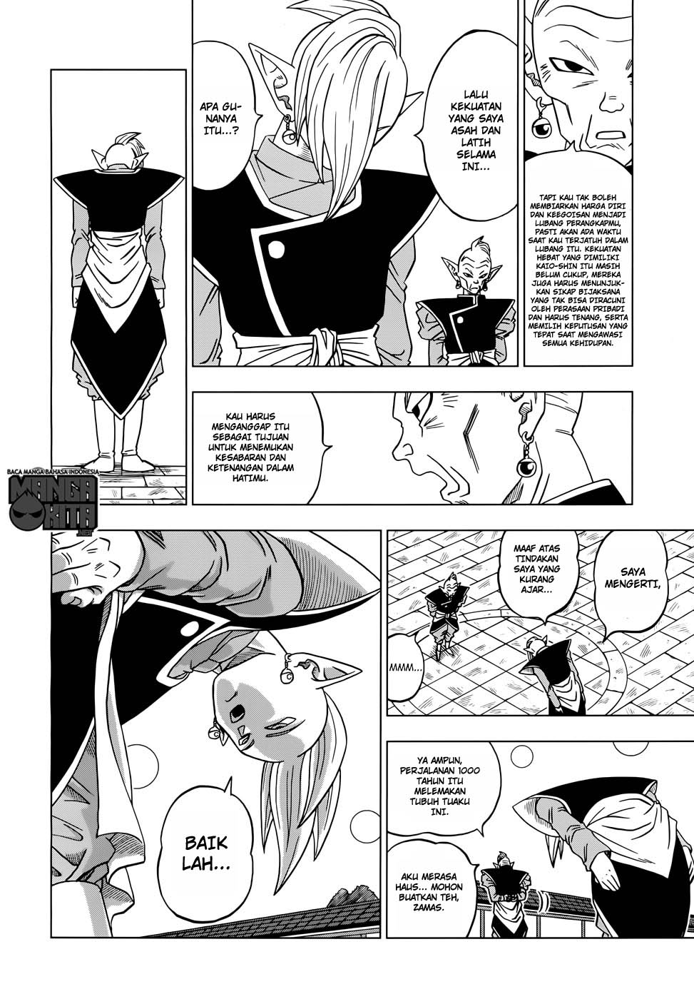 Dragon Ball Super Bab 17 halaman 21