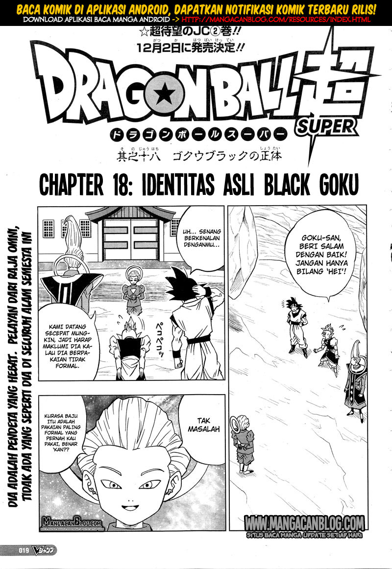 Dragon Ball Super chapter 18 halaman 3