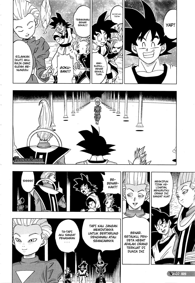 Dragon Ball Super chapter 18 halaman 4