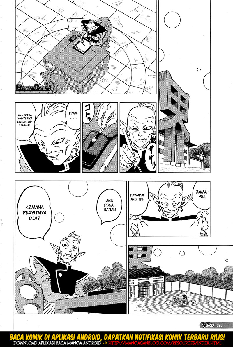 Dragon Ball Super chapter 18 halaman 12