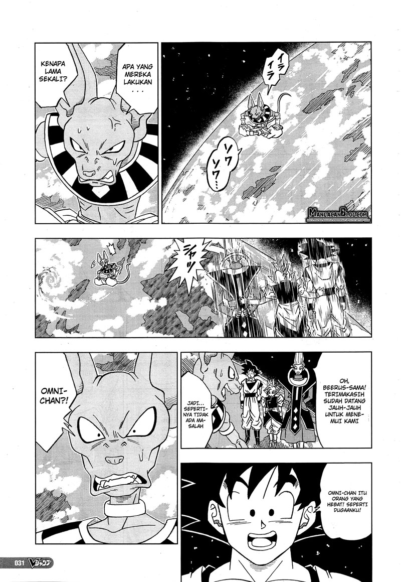 Dragon Ball Super chapter 18 halaman 15