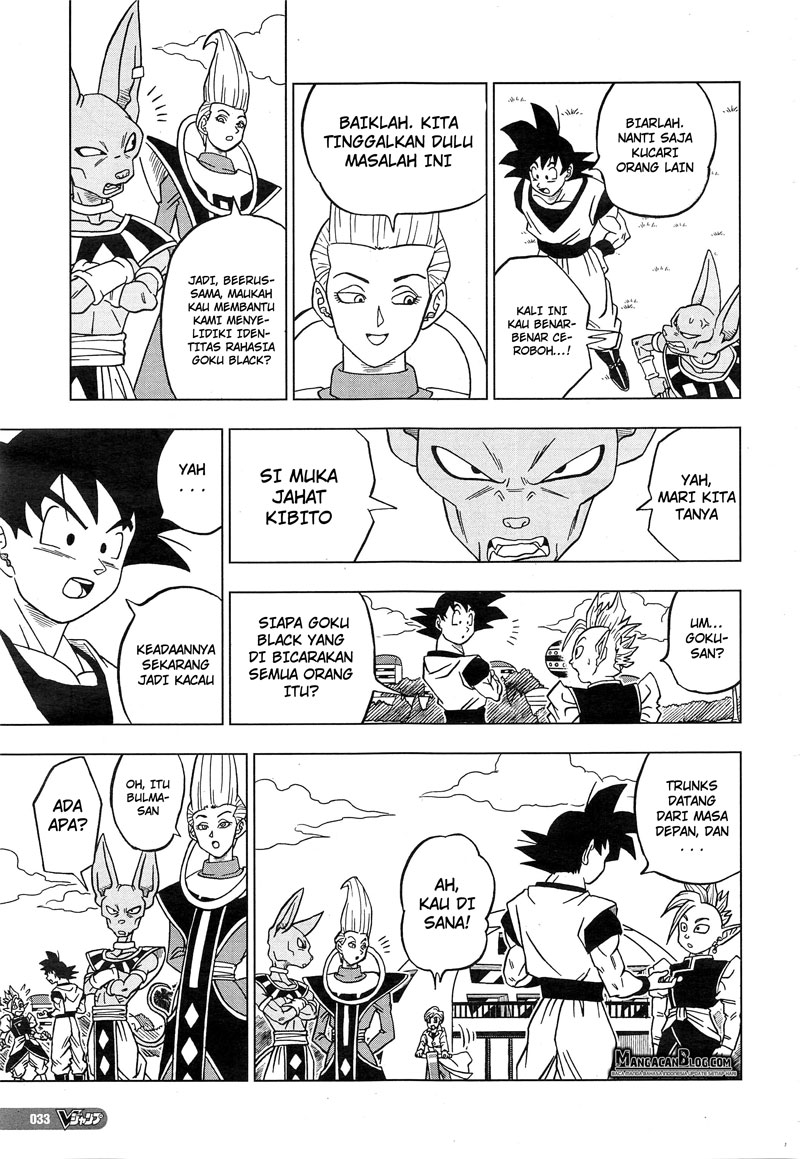 Dragon Ball Super chapter 18 halaman 17
