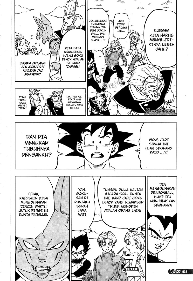 Dragon Ball Super chapter 18 halaman 22