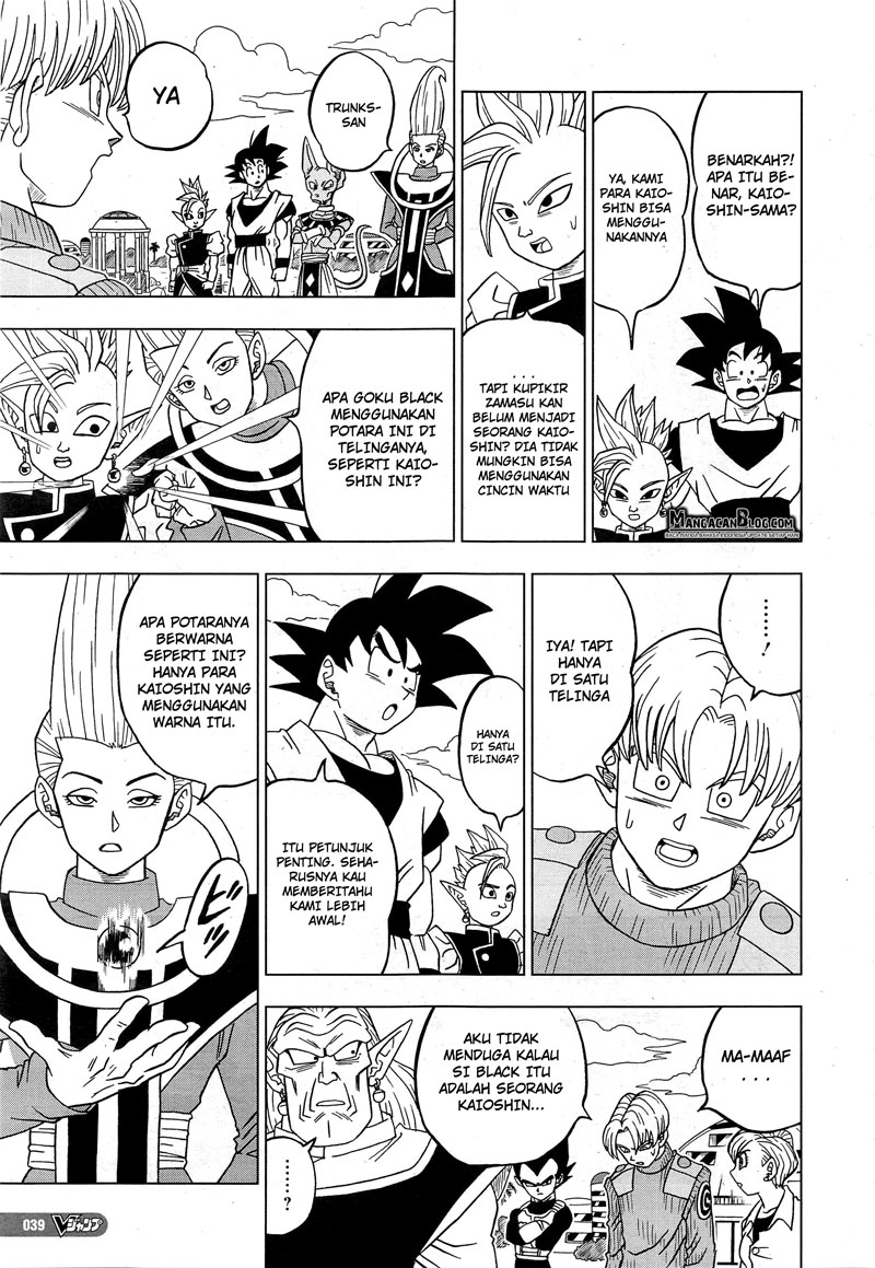 Dragon Ball Super chapter 18 halaman 23