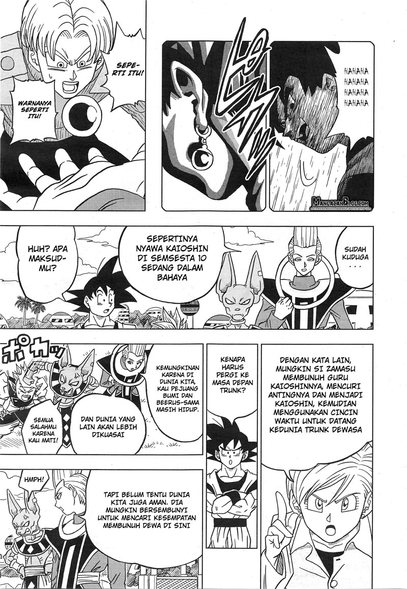 Dragon Ball Super chapter 18 halaman 25