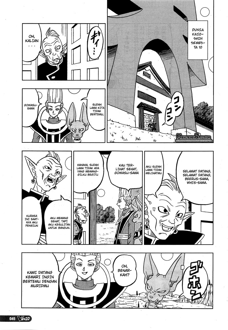 Dragon Ball Super chapter 18 halaman 29