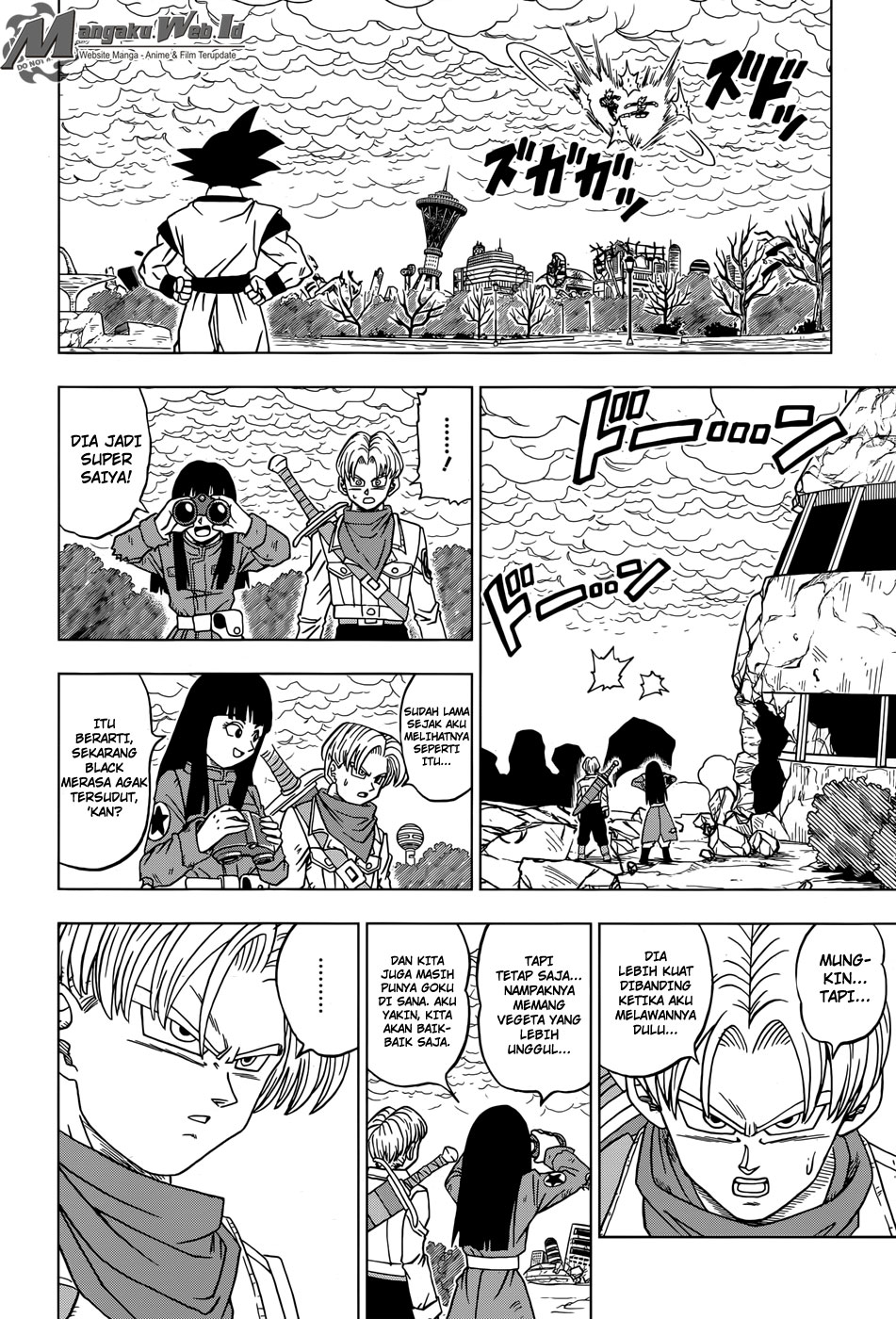 Dragon Ball Super Bab 19 halaman 12
