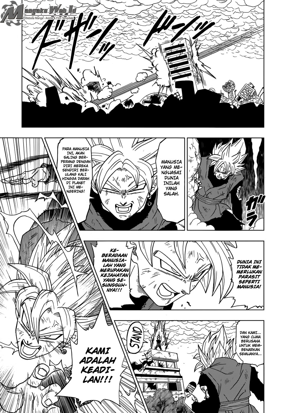 Dragon Ball Super Bab 19 halaman 25