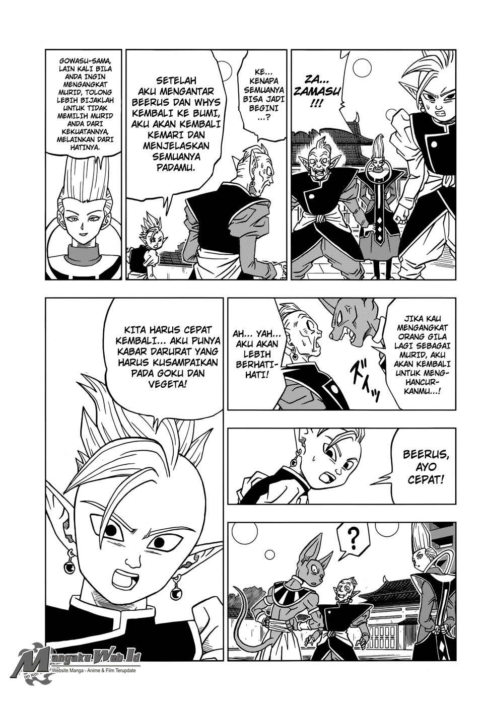 Dragon Ball Super Bab 19 halaman 33