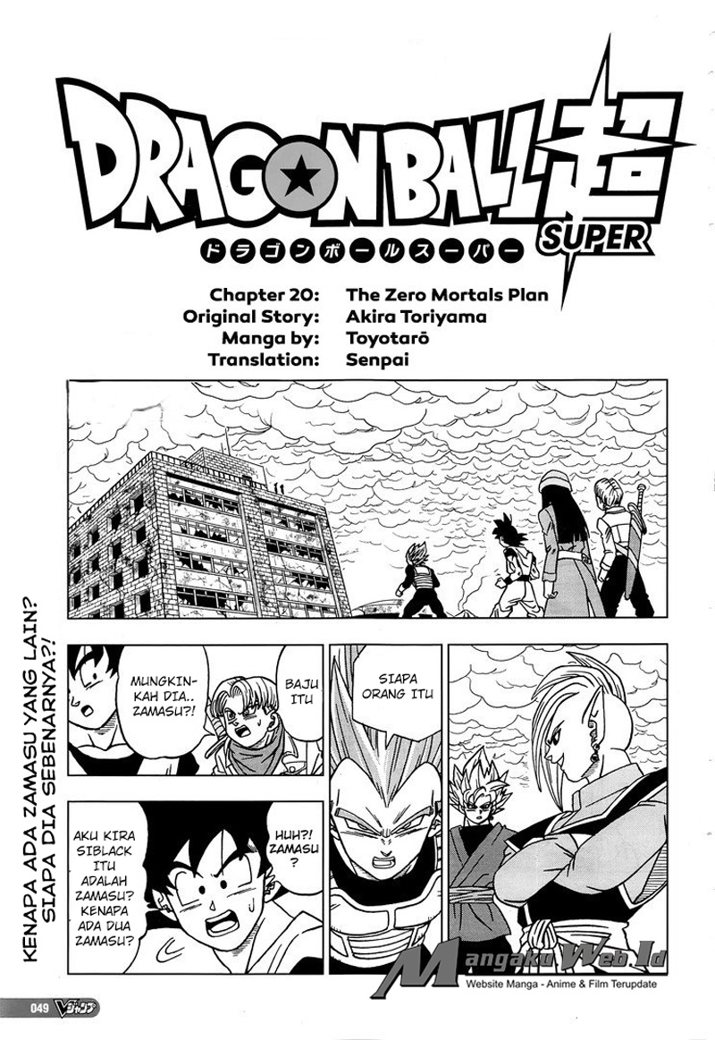 Dragon Ball Super chapter 20 halaman 2