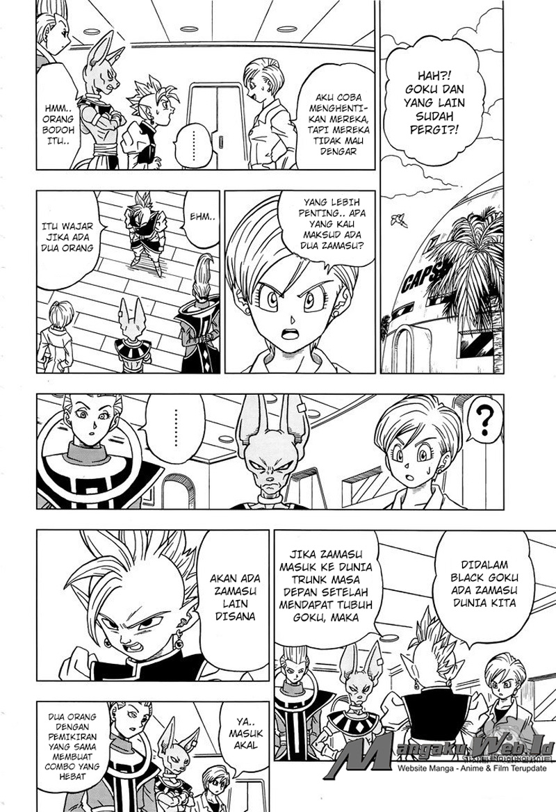 Dragon Ball Super chapter 20 halaman 3