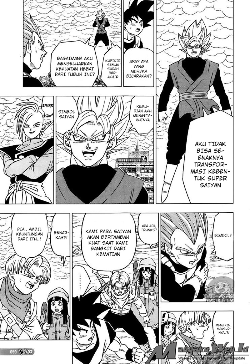 Dragon Ball Super chapter 20 halaman 12