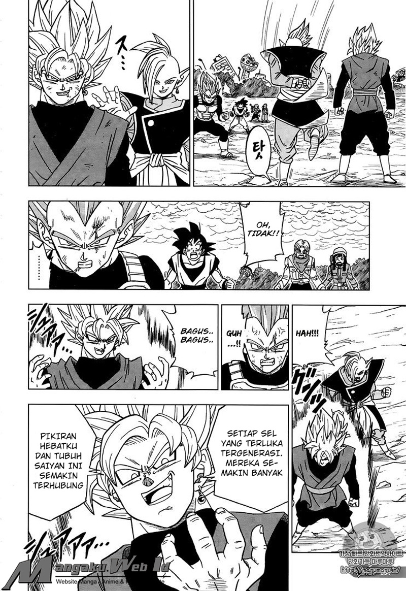 Dragon Ball Super chapter 20 halaman 17