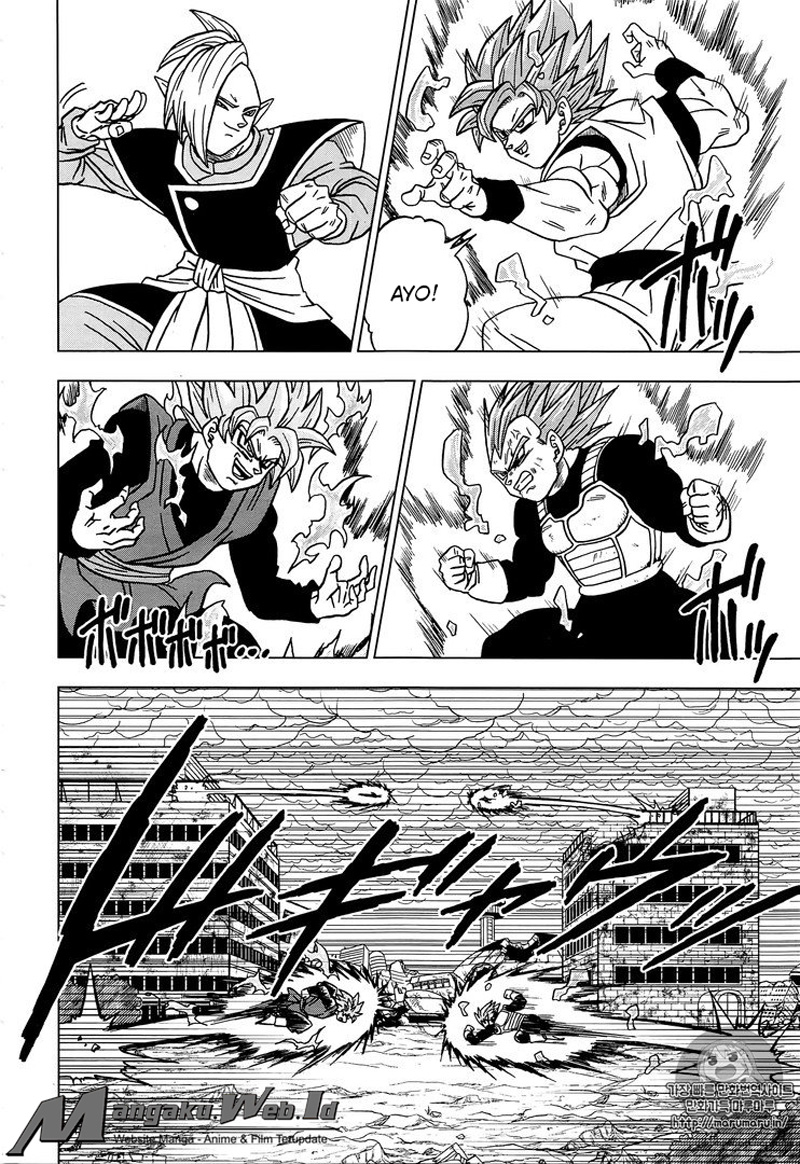 Dragon Ball Super chapter 20 halaman 21