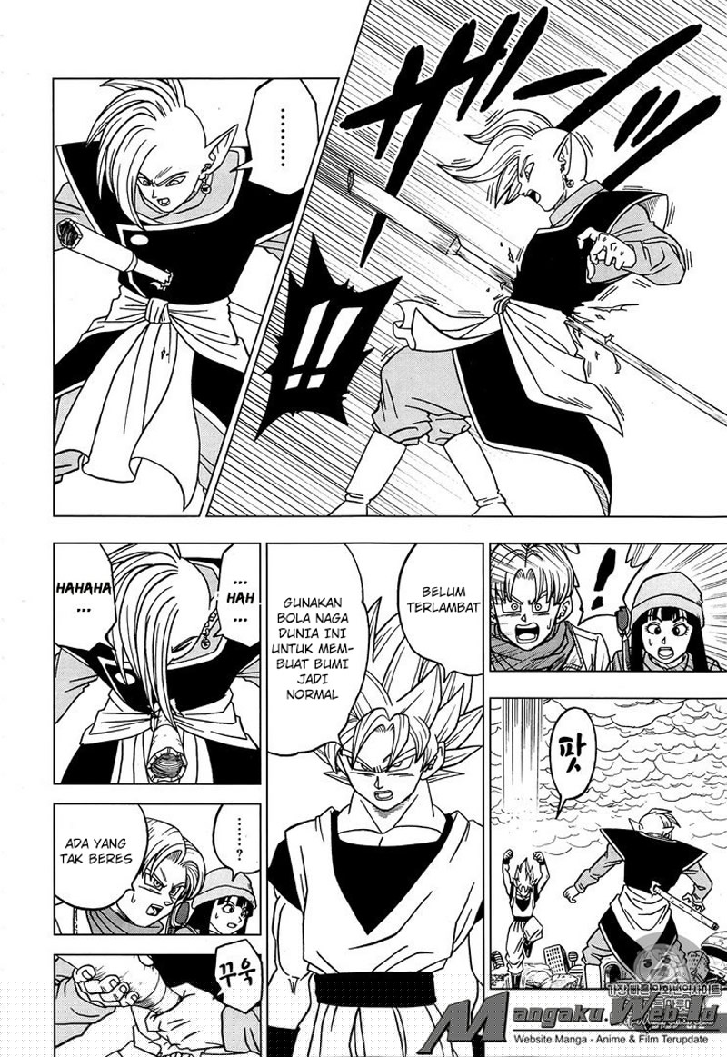 Dragon Ball Super chapter 20 halaman 25