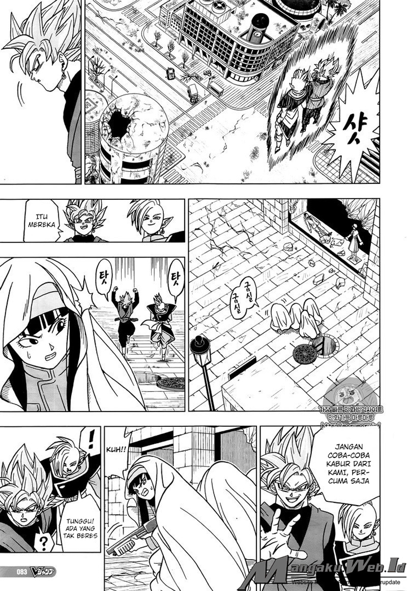 Dragon Ball Super chapter 20 halaman 36