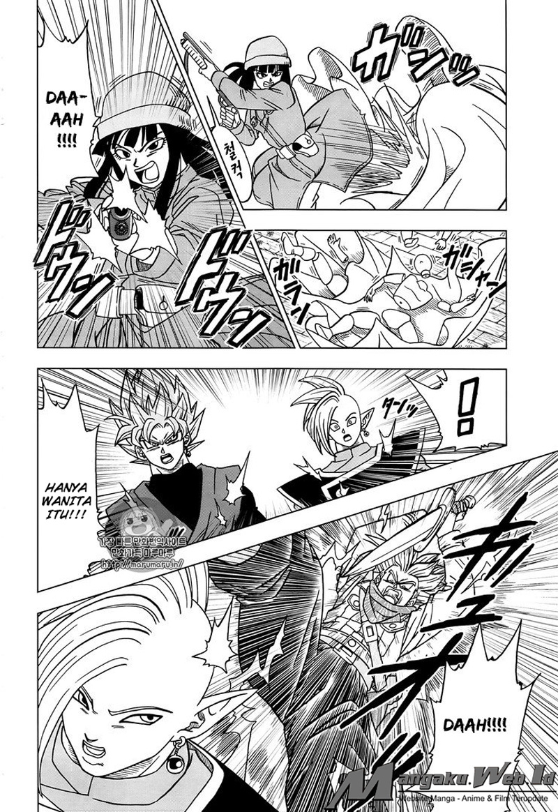 Dragon Ball Super chapter 20 halaman 37