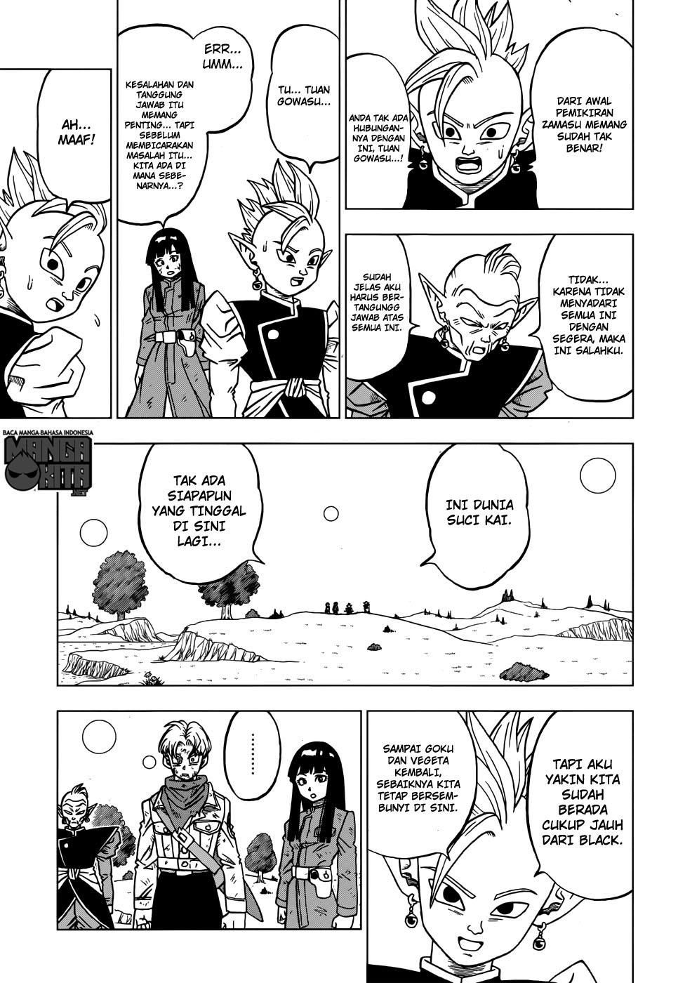 Dragon Ball Super Bab 21 halaman 28