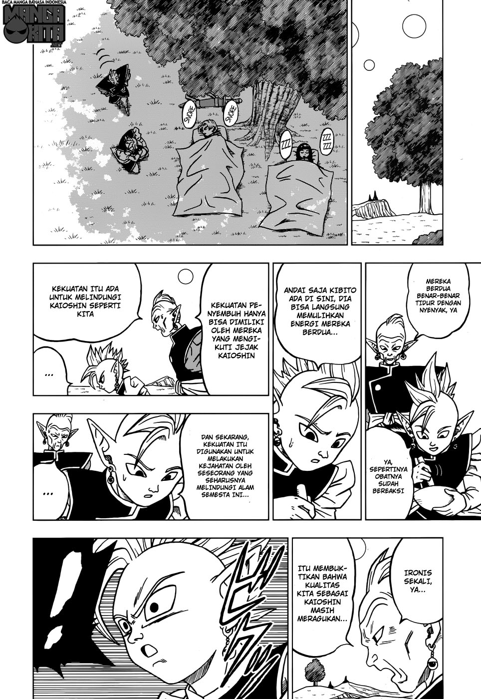 Dragon Ball Super Bab 21 halaman 33