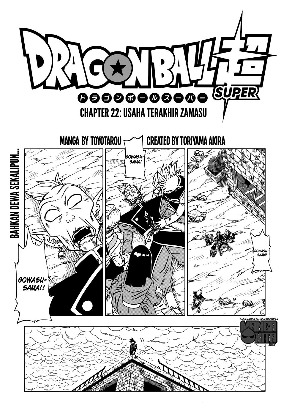 Dragon Ball Super chapter 22 halaman 2