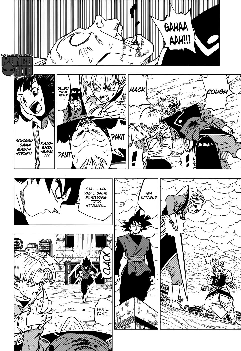 Dragon Ball Super chapter 22 halaman 5