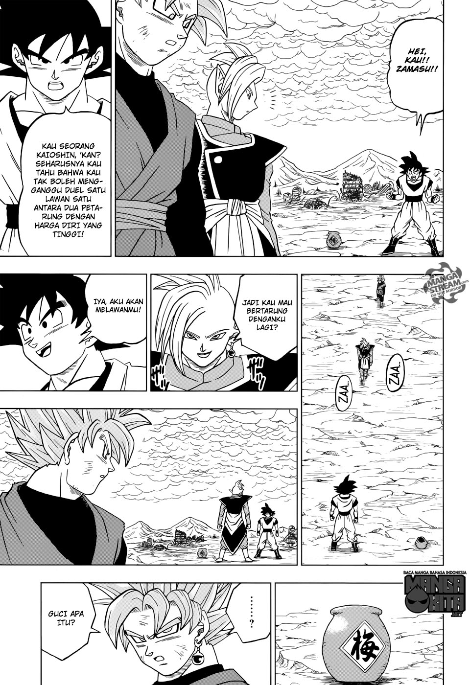 Dragon Ball Super chapter 22 halaman 28
