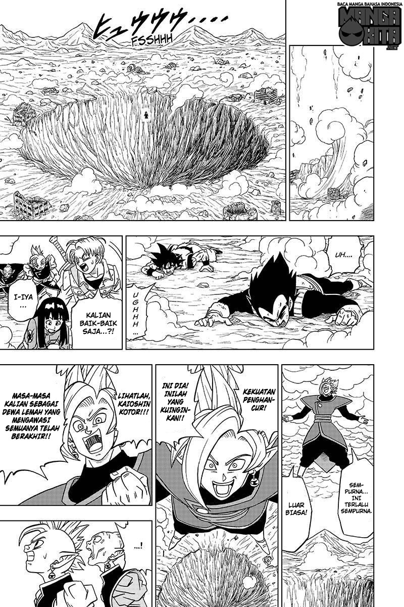 Dragon Ball Super Bab 23 halaman 16