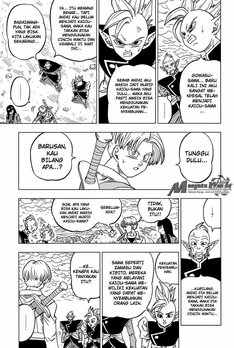 Dragon Ball Super chapter 24 halaman 8