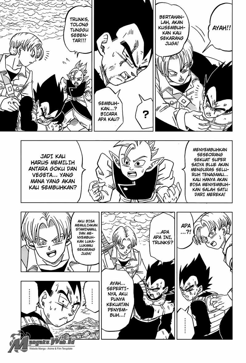 Dragon Ball Super chapter 24 halaman 12
