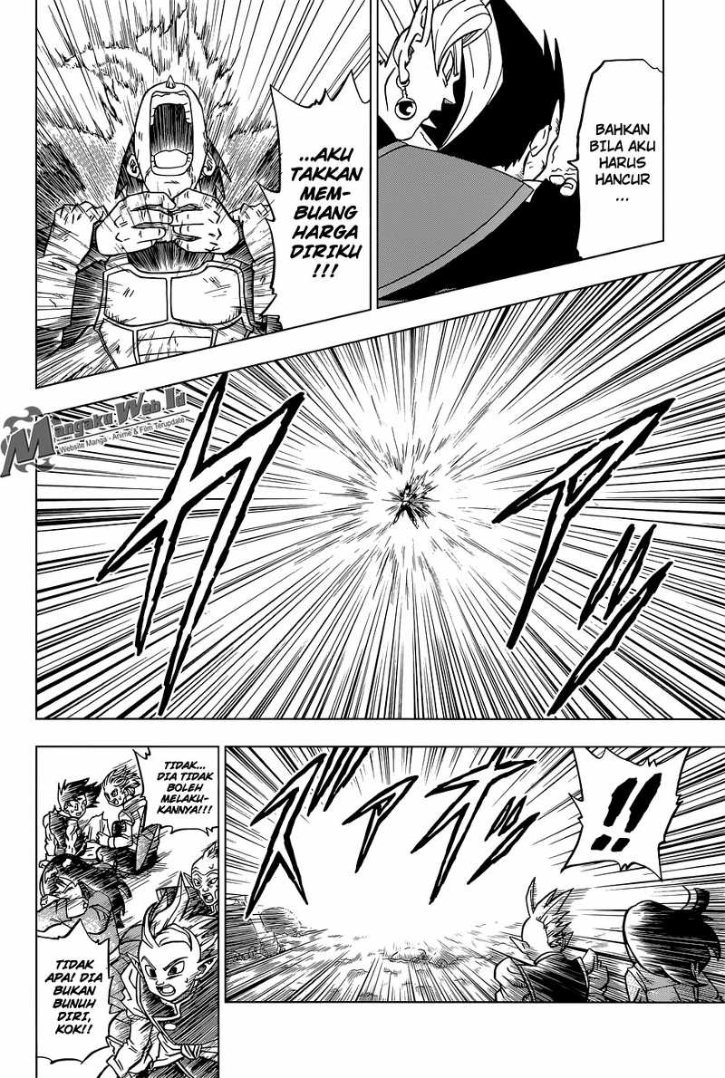 Dragon Ball Super chapter 24 halaman 21